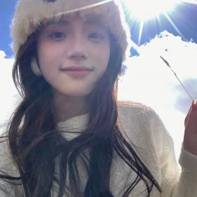 欲海狂焰
